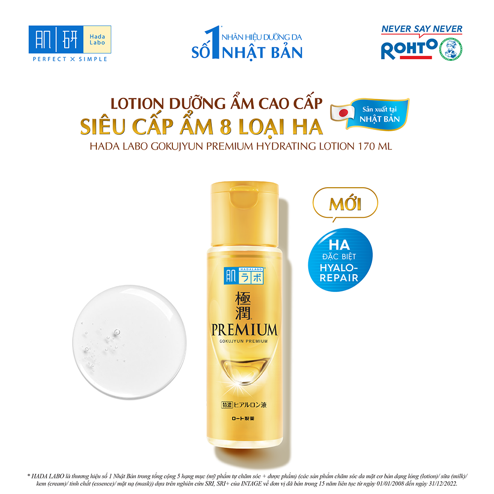  Dung dịch dưỡng ẩm cao cấp dưỡng da căng mượt Hada Labo Gokujyun Premium Hydrating Lotion 170ml 