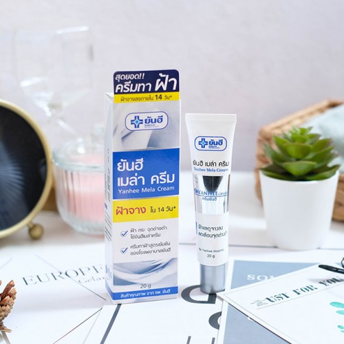 Kem trị nám, tàn nhang, đồi mồi 20g