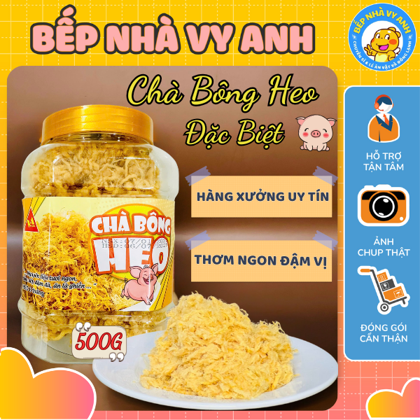 Chà Bông Heo Xù Hủ 500G