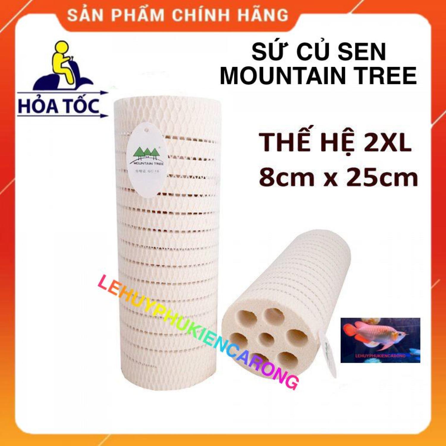 "hoàn tiền đến 10%" sứ củ sen - mountain tree - thế hệ 2 xl- vật liệu lọc hồ cá - kích thước 8x25cm