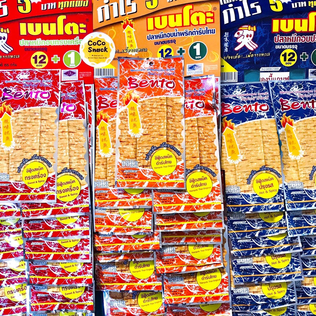 Mực bento gói 6g snack mực bento thái lan đủ 3 vị