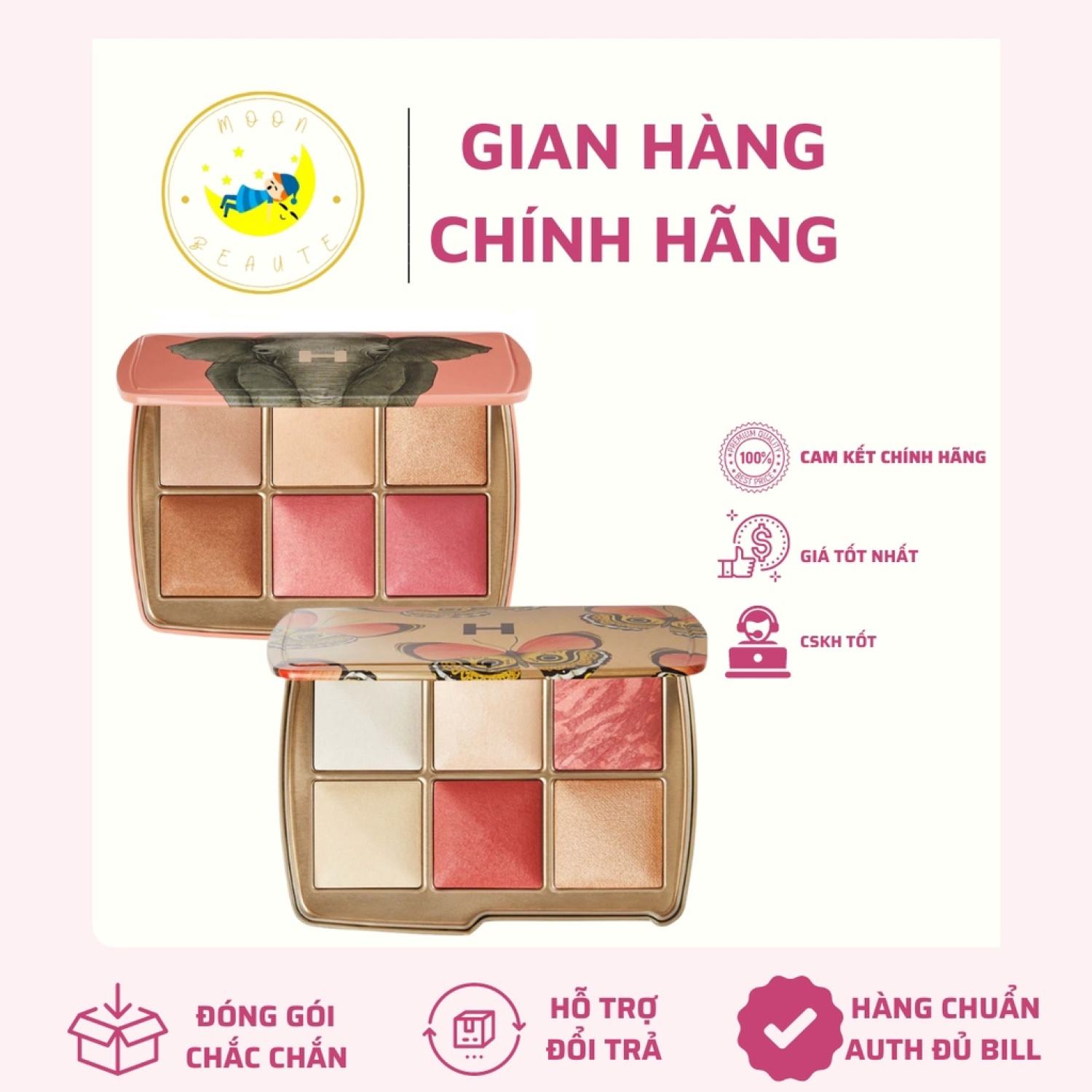Bảng bắt sáng Hourglass Highlight Ambient Lighting Edit Unlocked limited editon Butterfly/Elephant đa năng