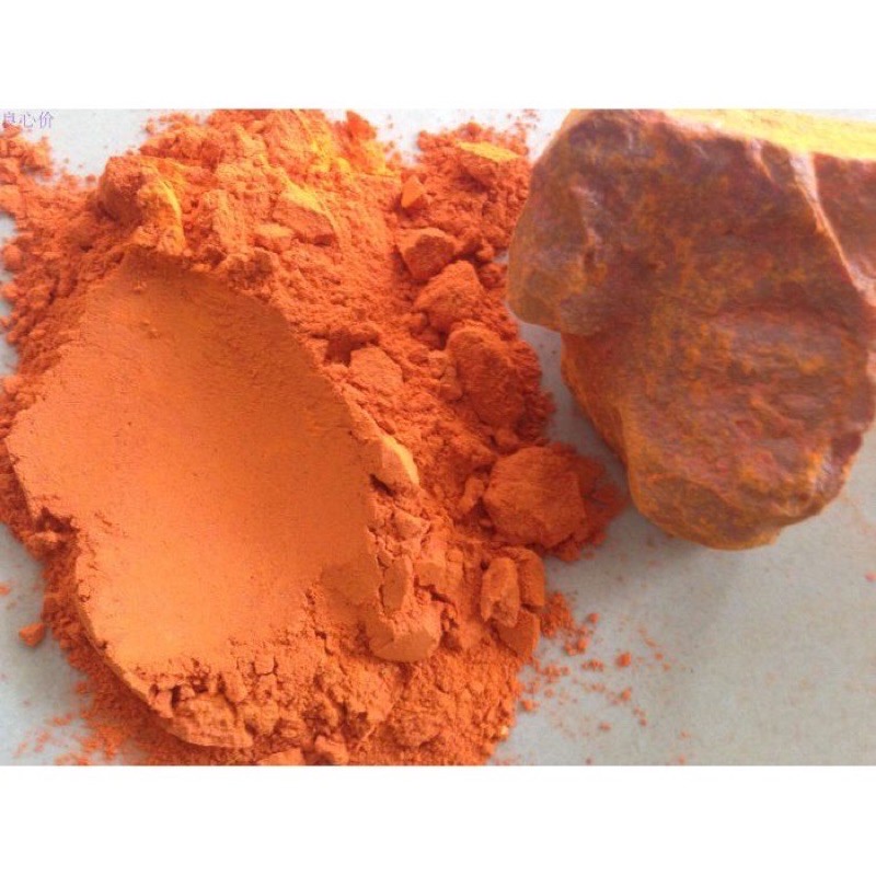 Đá hùng hoàng , loại bột nghiền sẵn 100g