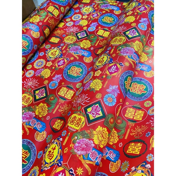 Giấy gói quà, dán tường hoa văn tết đỏ láng - VPP Brendo