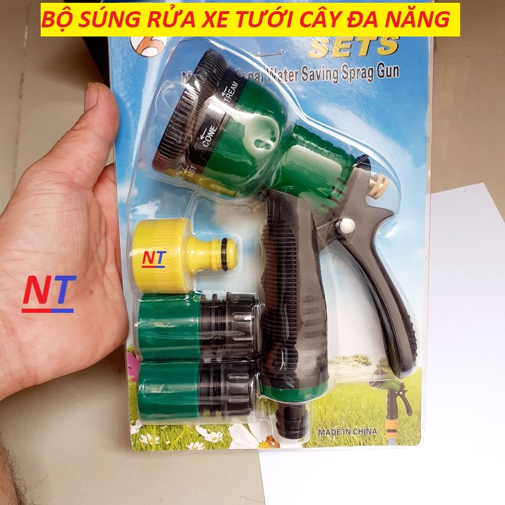 Vòi xịt tưới cây đa năng | vòi rửa xe đa năng | vòi phun đa năng