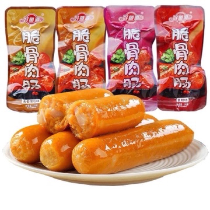 Xúc xích sụn hun khói tứ xuyên 20g - ăn vặt 492