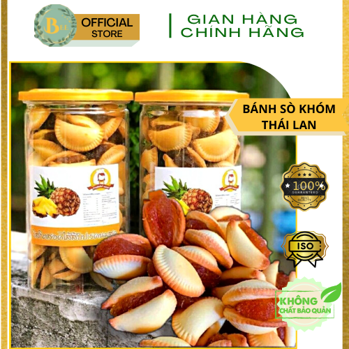 Bánh sò khóm thái lan - bánh quy sò kẹp khóm thái lan hũ 350gr hàng chuẩn ngon | đồ ăn vặt