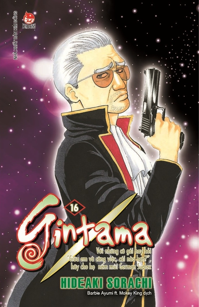 Fahasa - Gintama - Tập 16