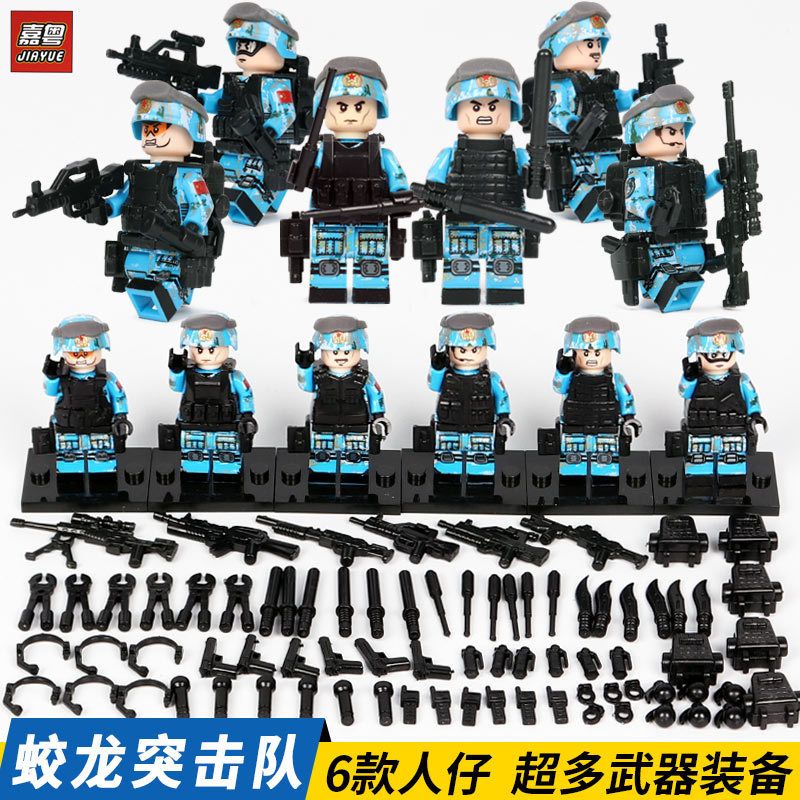 Mô Hình Lắp Ráp Lego Cảnh Sát Swat Police W Field Alpha Special Forces