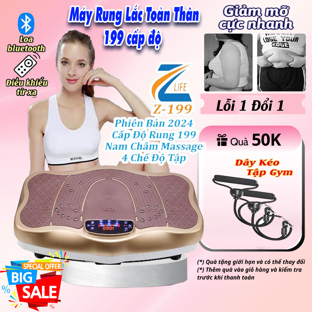 Máy tập gym rung lắc giảm cân, máy rung toàn thân, máy massage bụng giảm mỡ, giảm cân hiệu quả hơn máy tập gym, máy tập bụng, máy chạy bộ tại nhà