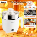 Gaabor Nồi điện đa năng 1,6 lít EC-18M01A lòng chống dính công suất 600W  kèm xửng hấp inox - Bảo hành 12 tháng 1 đổi 1[L]
