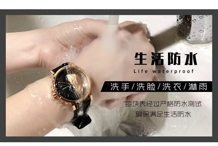 微信图片_20210820114439
