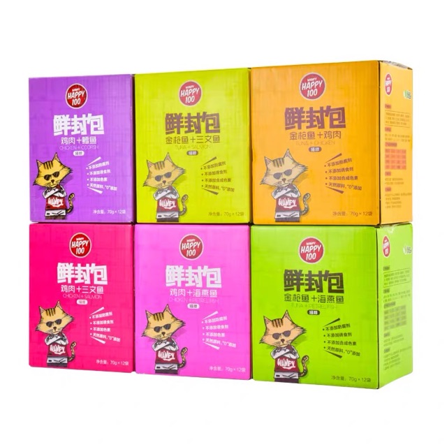 Pate mèo Wanpy 70gr