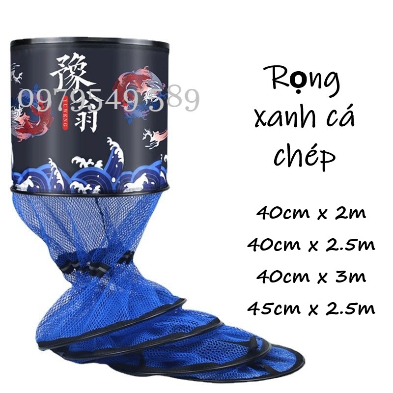 Rọng đựng cá cao cấp giỏ đựng cá câu đài rọng đựng cá khung kim loại siêu bền