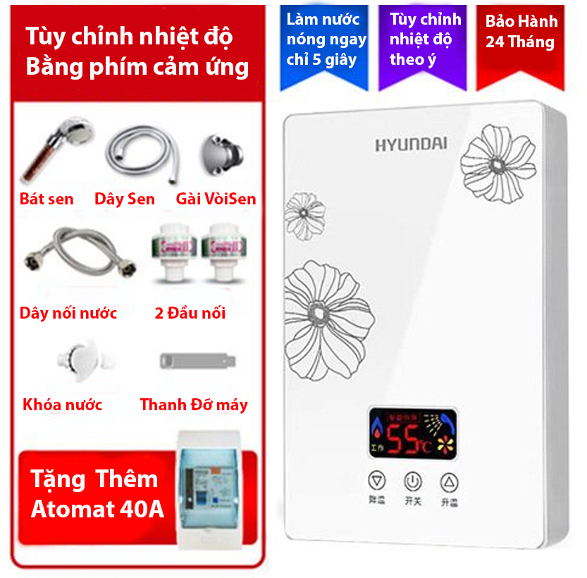Máy tắm nước nóng treo tường huyndai - có nút điều chỉnh nhiệt độ