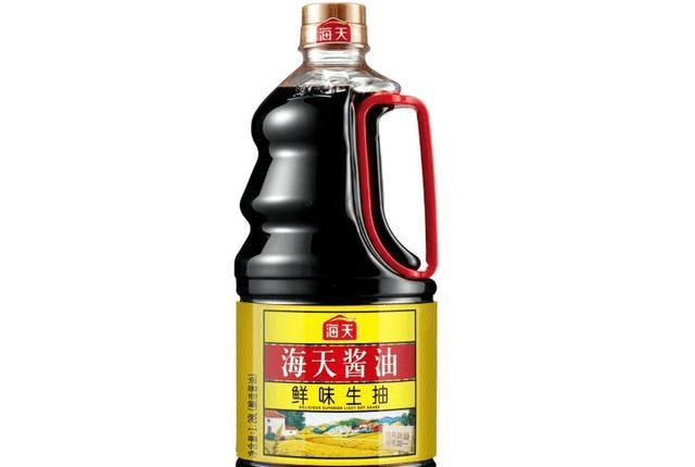 Hắc xì dầu hải thiên hương nấm 1.75l*6b/ haday haitian dark soy sauce - nhập khẩu chính hãng