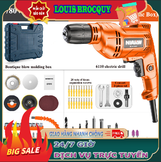 Máy khoan pin máy khoan cầm tay mũi khoan đa năng máy khoan điện cầm tay Loại công nghiệp cái khoan tay 220V khoan tác động đa chức năng dụng cụ khoan máy khoan điện gia dụng