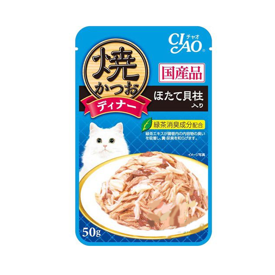 Pate cho mèo Ciao cá ngừ & sò điệp (50g), cam kết hàng đúng mô tả, chất lượng đảm bảo, an toàn đến sức khỏe người sử dụng