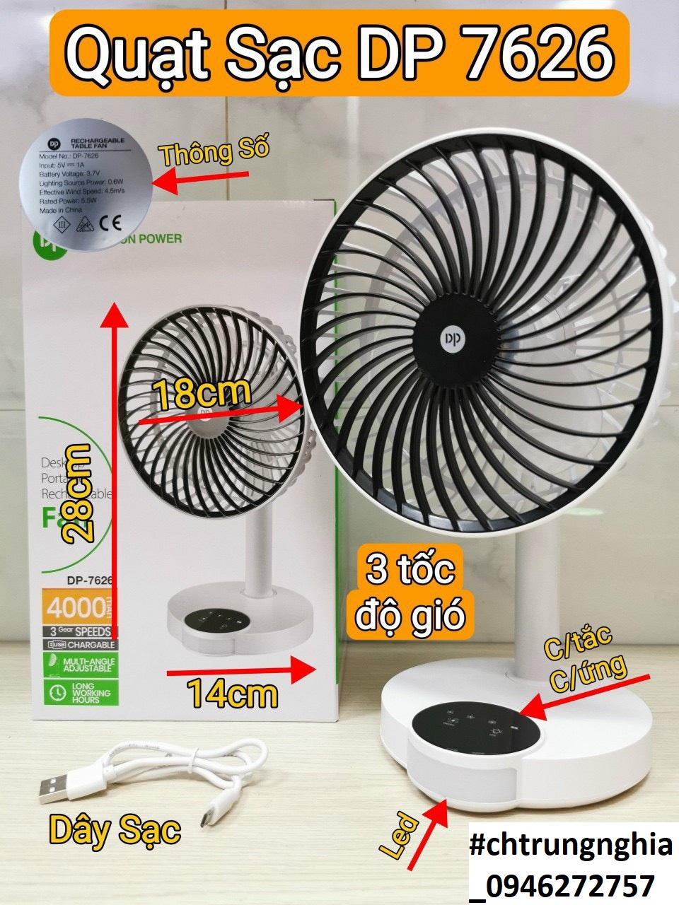 Quạt sạc cao cấp cảm ứng dp 7626 có đèn led cao 31 cm