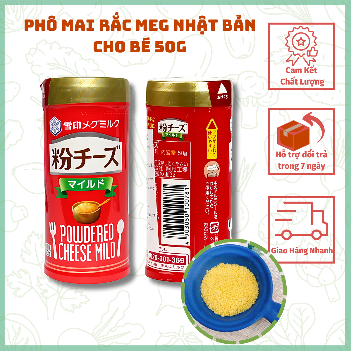 Phô Mai Rắc MEG Nhật Bản Cho Bé - Phô mai rắc cháo cho bé ăn dặm