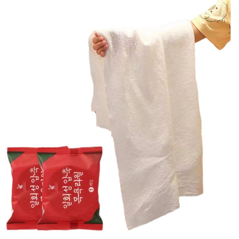  Khăn tắm nén du lịch Luxury Korea khăn viên nén cotton 70 x 140 cm tiện lợi dễ mang đi dễ sử dụng KTN01 