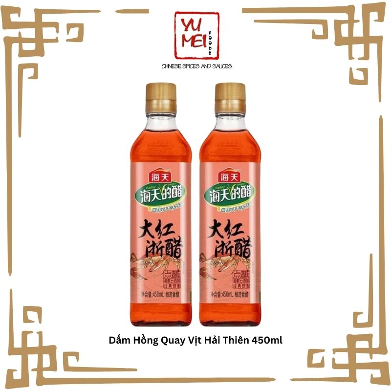 Giấm Đỏ Hải Thiên dùng làm Vịt Quay 450ml - Dấm Đỏ làm Vịt Quay