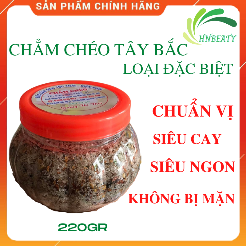 Chẳm Chéo Tây Bắc Nhà Làm Chấm Các Loại Rau Quả Thịt Luộc, Gà Luộc 220gr( Nguyên Liệu Làm Từ Súp Nên Ngon Hơn Và Không Bị Mặn)
