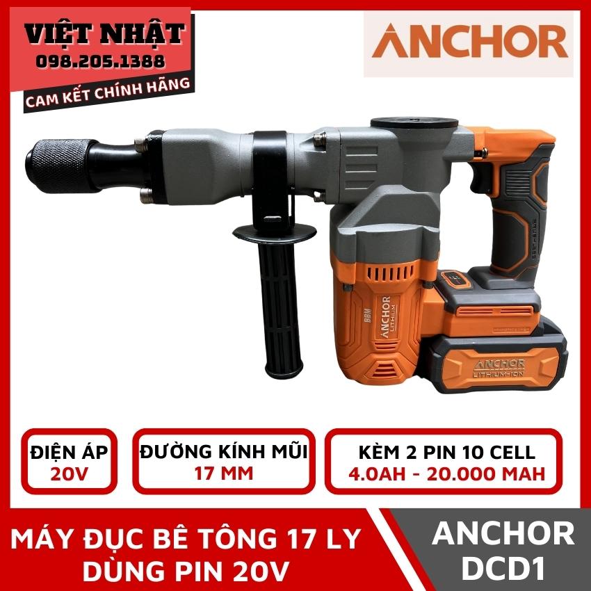 Máy đục bê tông pin 20V Anchor DCD1 sử dụng mũi chuyên dụng 17 ly - Nhập khẩu chính hãng bởi công ty Yamasu - Máy chuyên đục bê tông 17 ly dùng pin cao cấp - Điện máy Việt Nhật