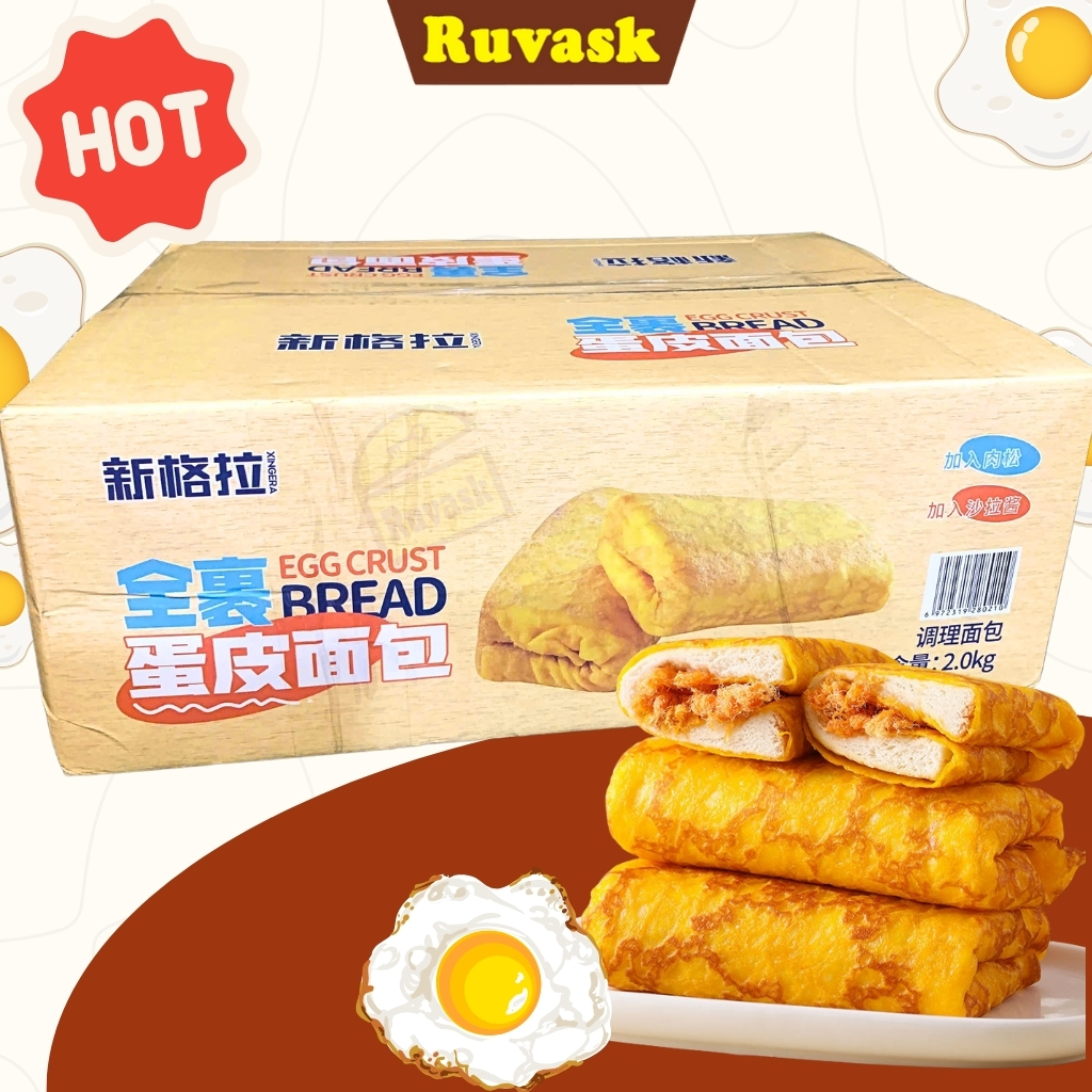 Bánh Trứng Cuộn Chà Bông Sốt Kem Mặn Ngọt Bread HỘP 2KG - Bánh Sandwich Da Trứng Cuộn Chà Bông Thơm Ngon - Bánh Ruvask