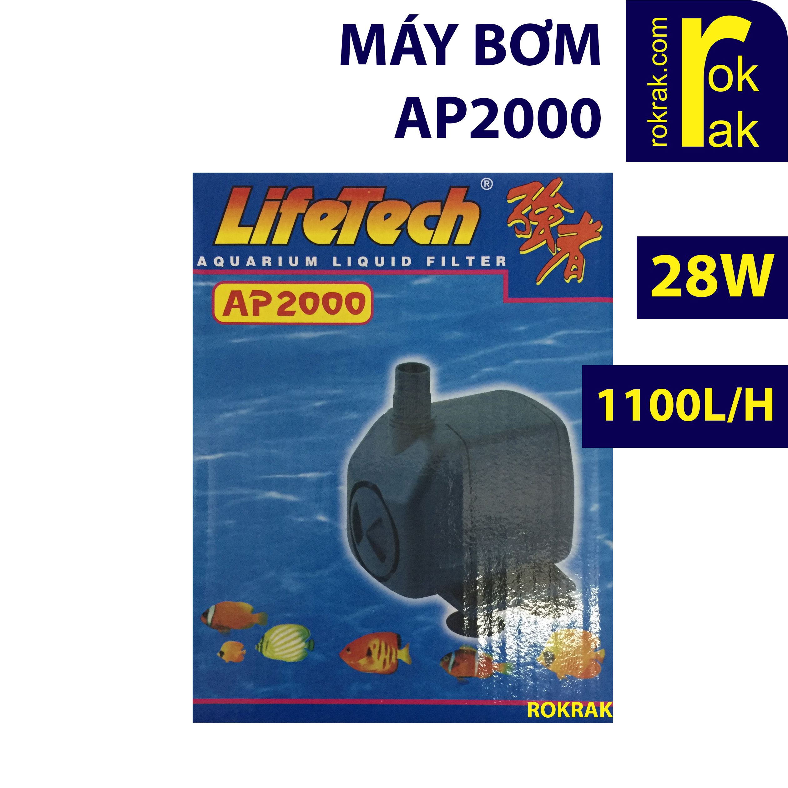 Máy bơm nước hồ cá Lifetech 28W AP 2000 chìm