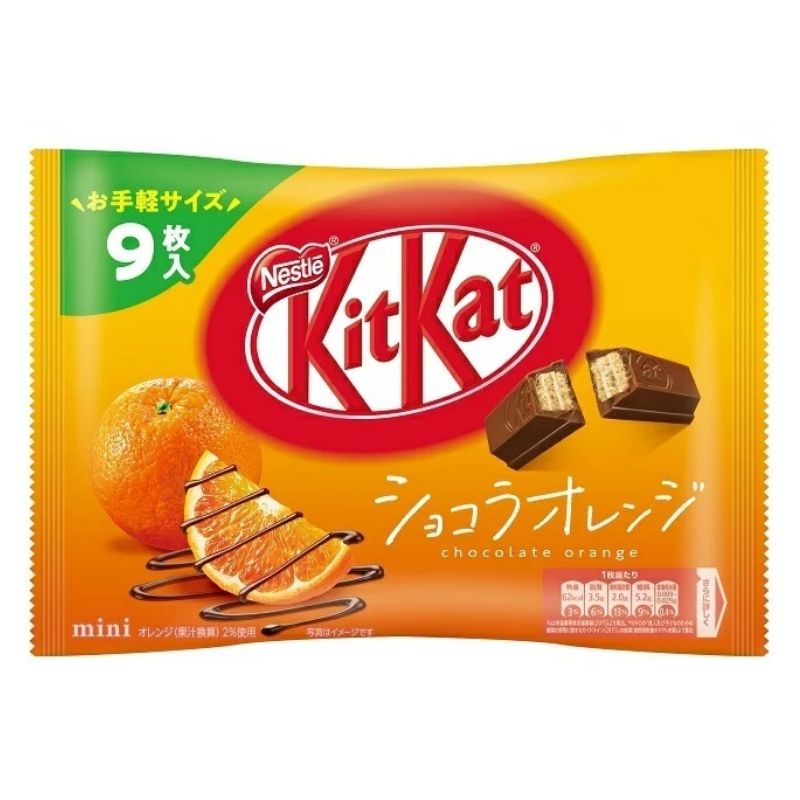 Bánh socola vị cam .K.i.t.k.a.t Chocolate Orange của N.e.st.l.e Nhật túi 9