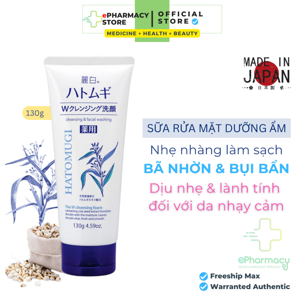 Sữa Rửa Mặt Tẩy Trang Hatomugi Cleansing & Facial Washing chiết xuất ý dĩ làm sáng da 130g