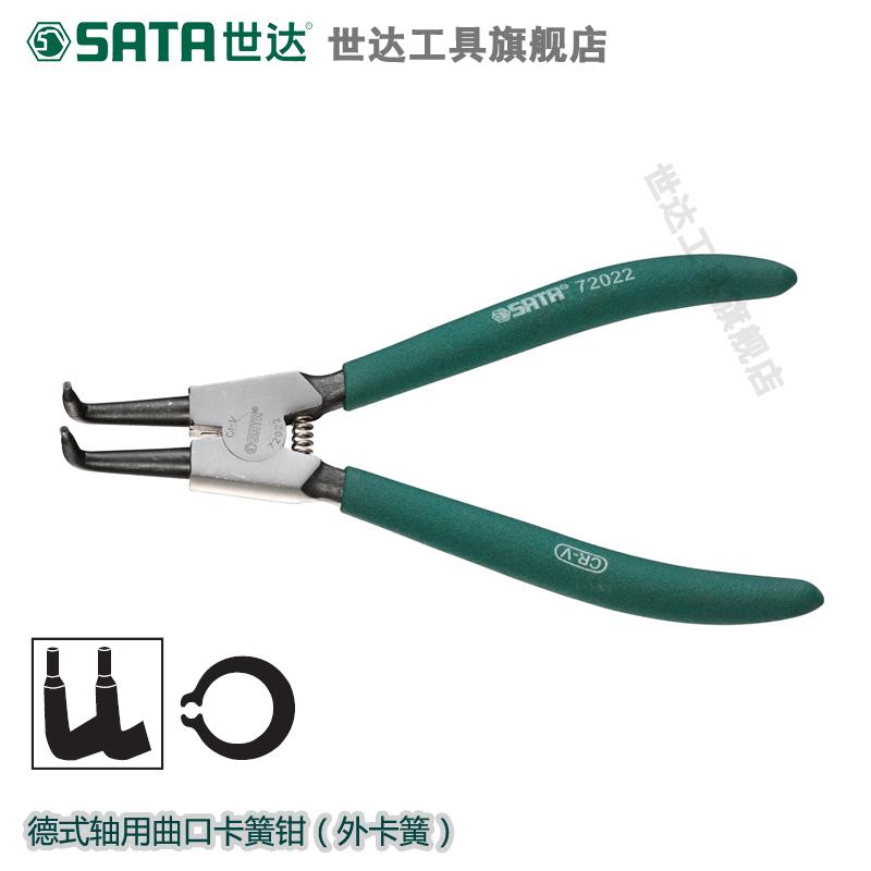 125mm kềm mở phe ngoài mũi cong sata 72-021