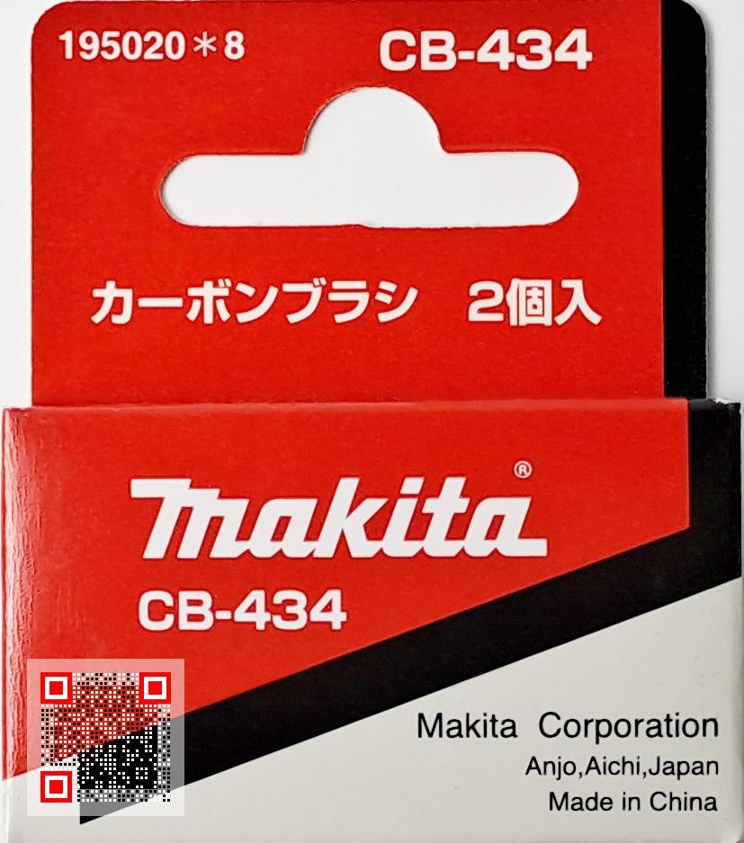 Chổi than cb-434 195020-8 makita