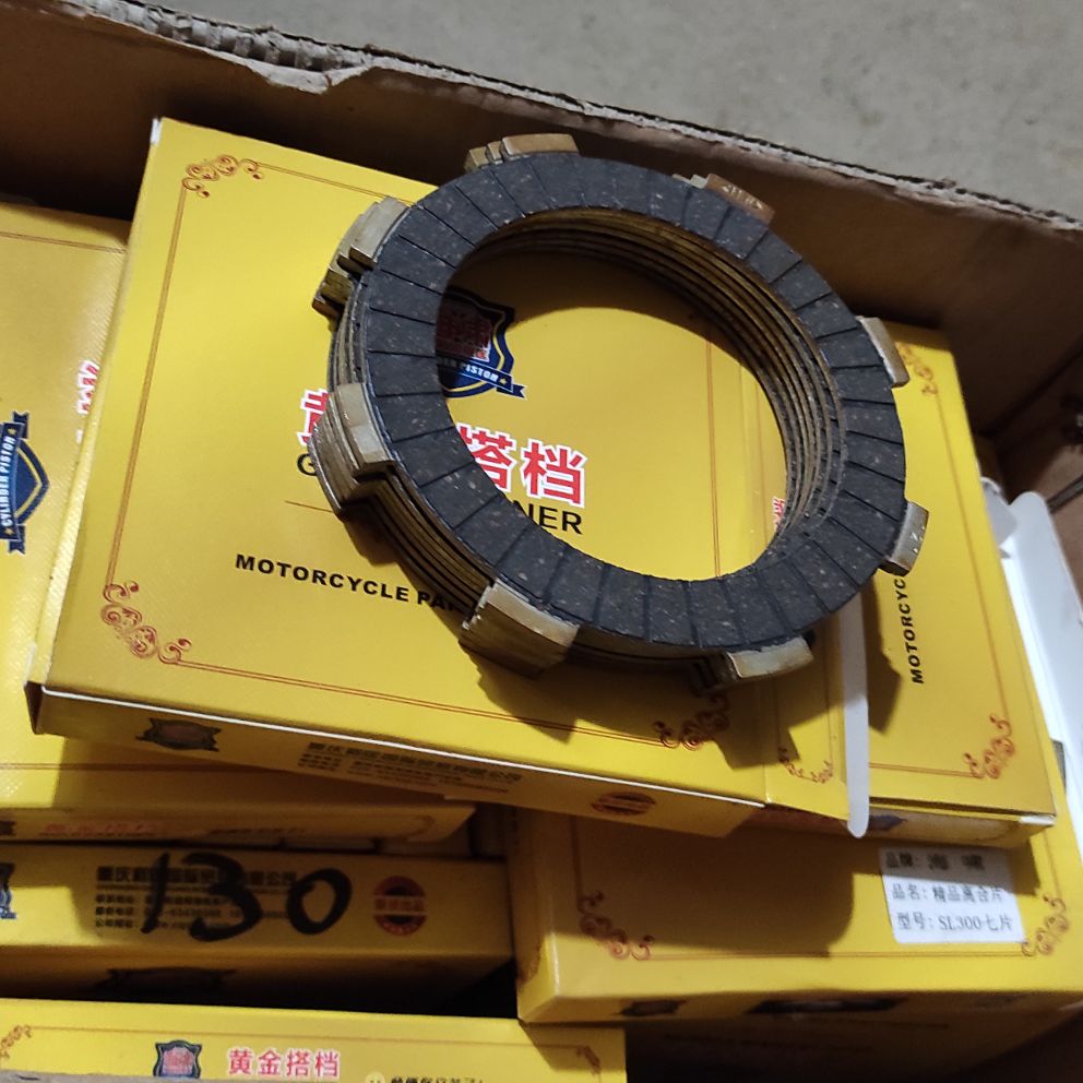 côn xe ba gác phân khối 175cc bộ 6 lá đến 7 lá