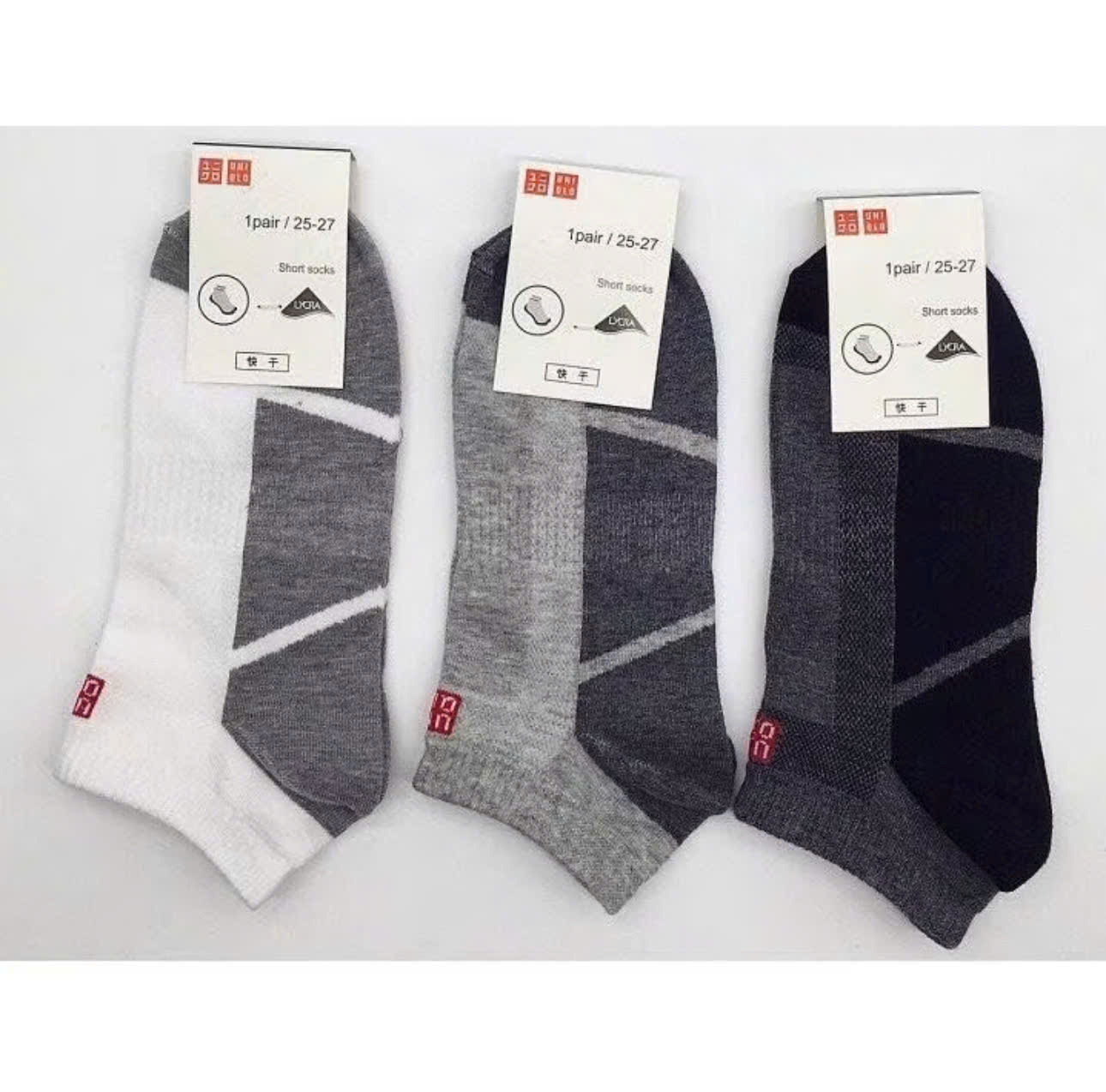 H Men's Slippers with High Quality 2-Layer Leather Straps, Hm Standard Hard Sole Slippers in Many Colors, Easy to Coordinate. Men's Fashion Suitable for All Occasions. Ready Stock - Fast Delivery. - 9
