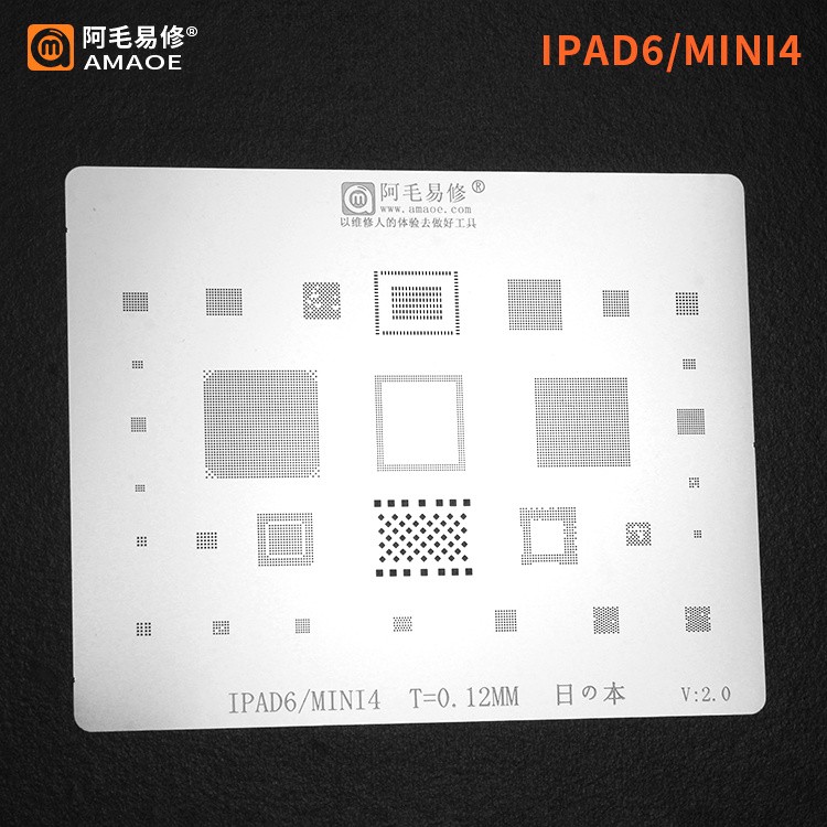 Vỉ làm chân ip.ad6 và ip.ad mini4 đủ ic