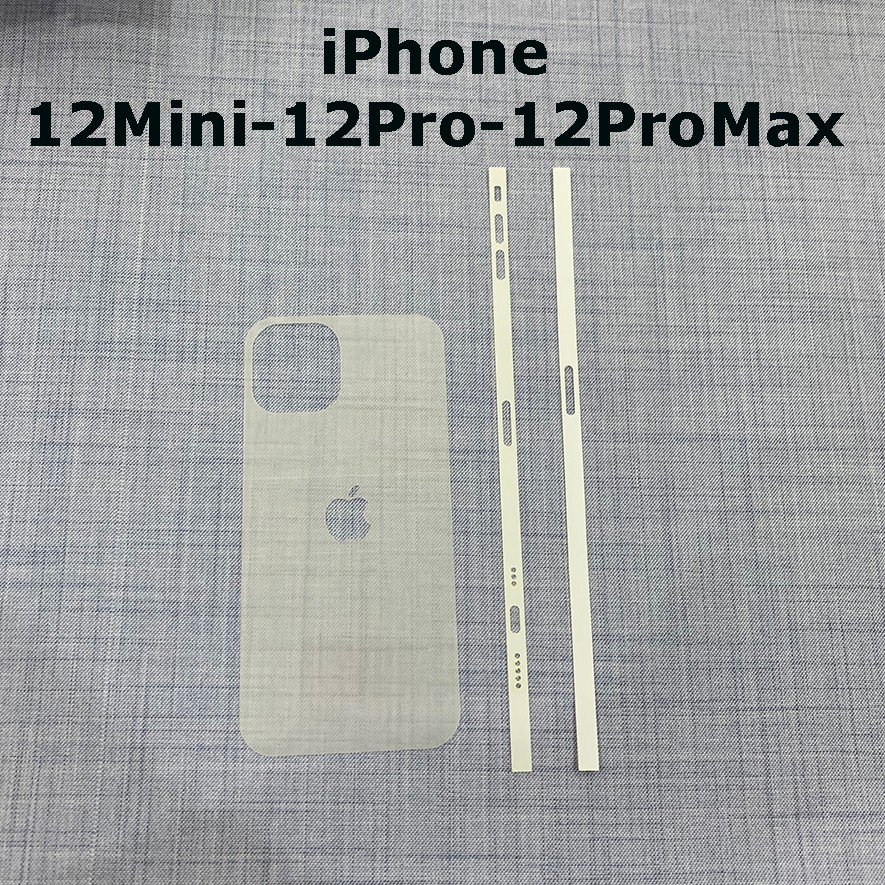 Combo dán mặt sau + viền cho iPhone 12 Mini - iPhone 12 Pro - iPhone 12 Pro Max