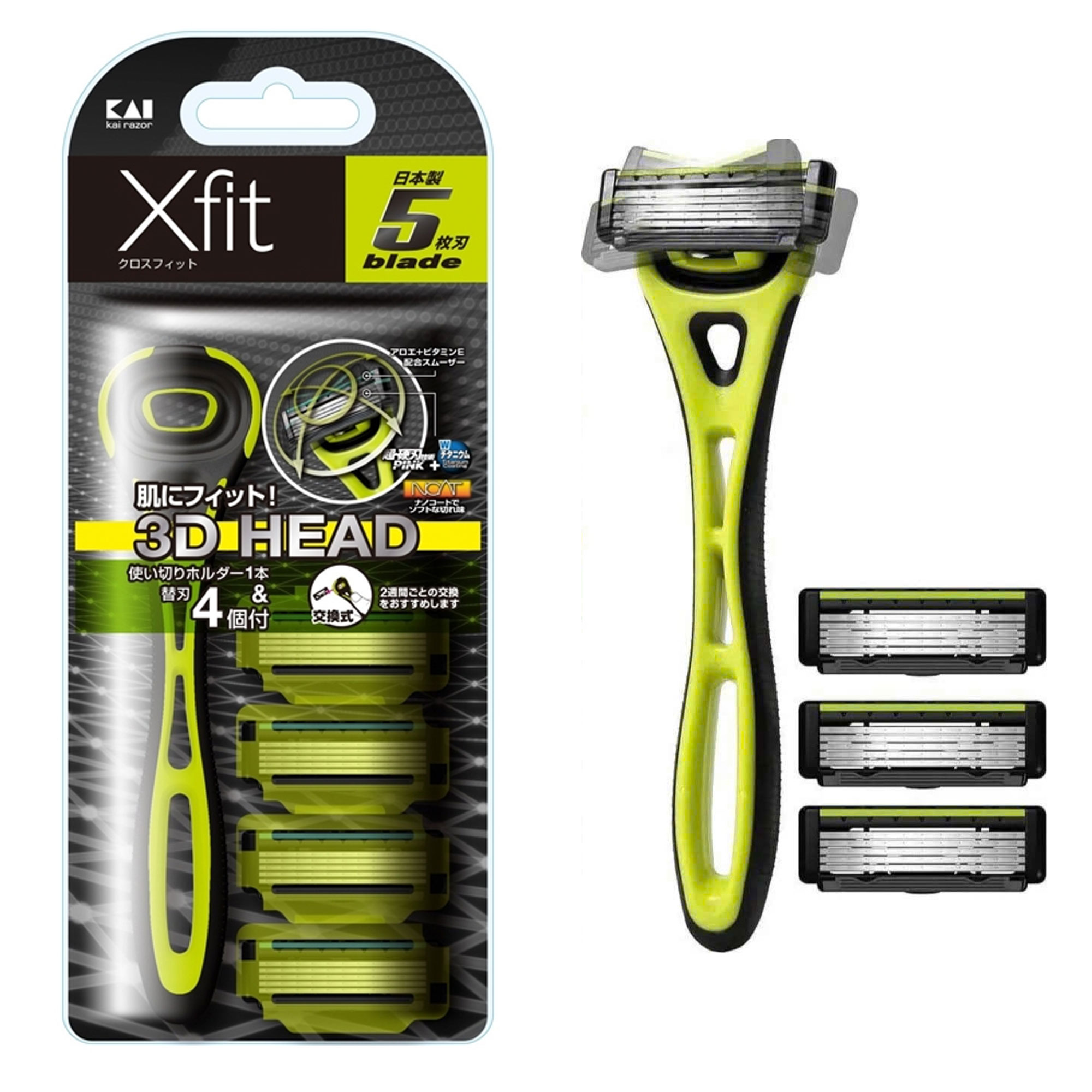 Kai Xfit 5-Blade Dual-Blade Razor with 4 Premium Japanese Replacement Blades