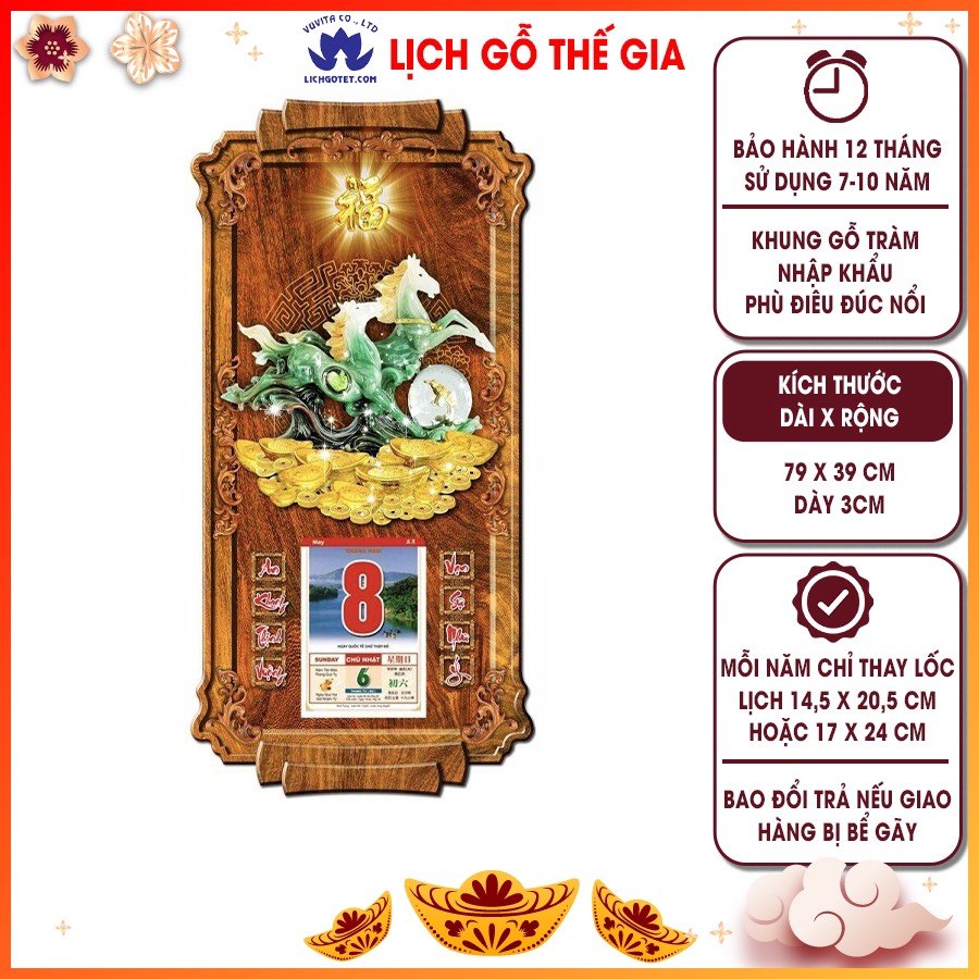 Lịch gỗ tết song mã ngọc bích
