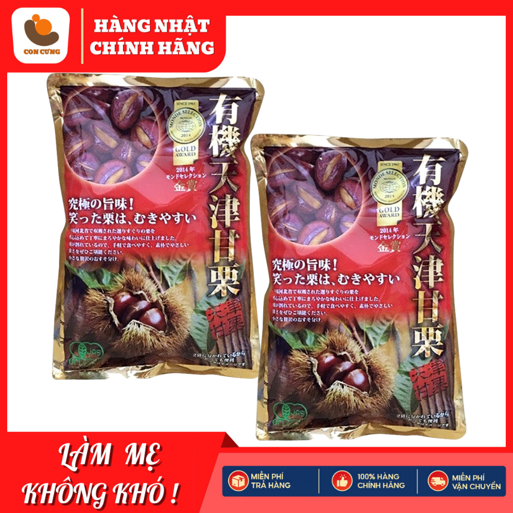 Hạt dẻ hấp Nhật Bản hạt dẻ tách vỏ tốt gói 260gr date