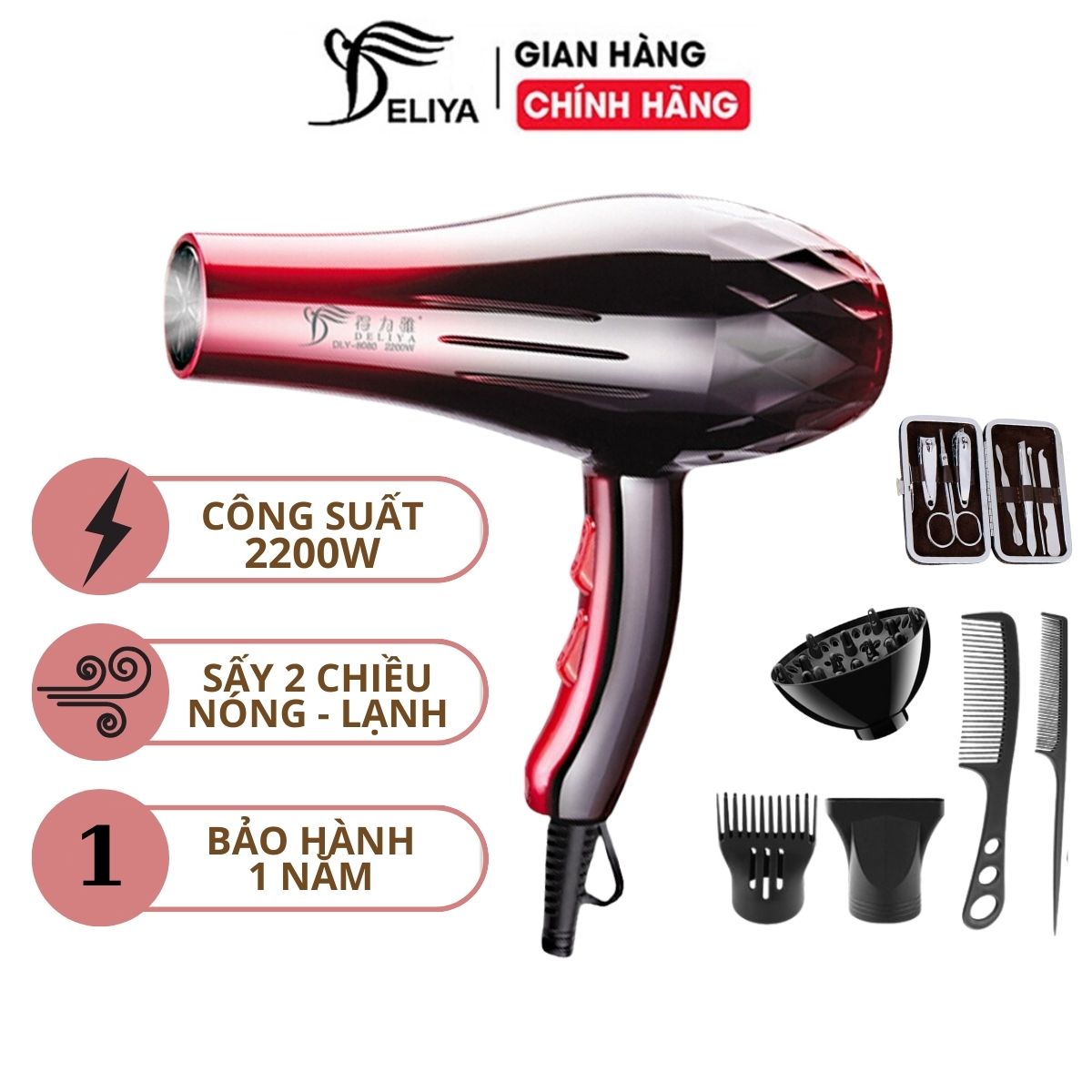 Máy sấy tóc, máy sấy tóc 2 chiều nóng lạnh Deliya 8080 công suất 2200W, 3 chế độ sấy nóng, vừa, mát với 2 tốc độ gió không lo tóc hư tổn