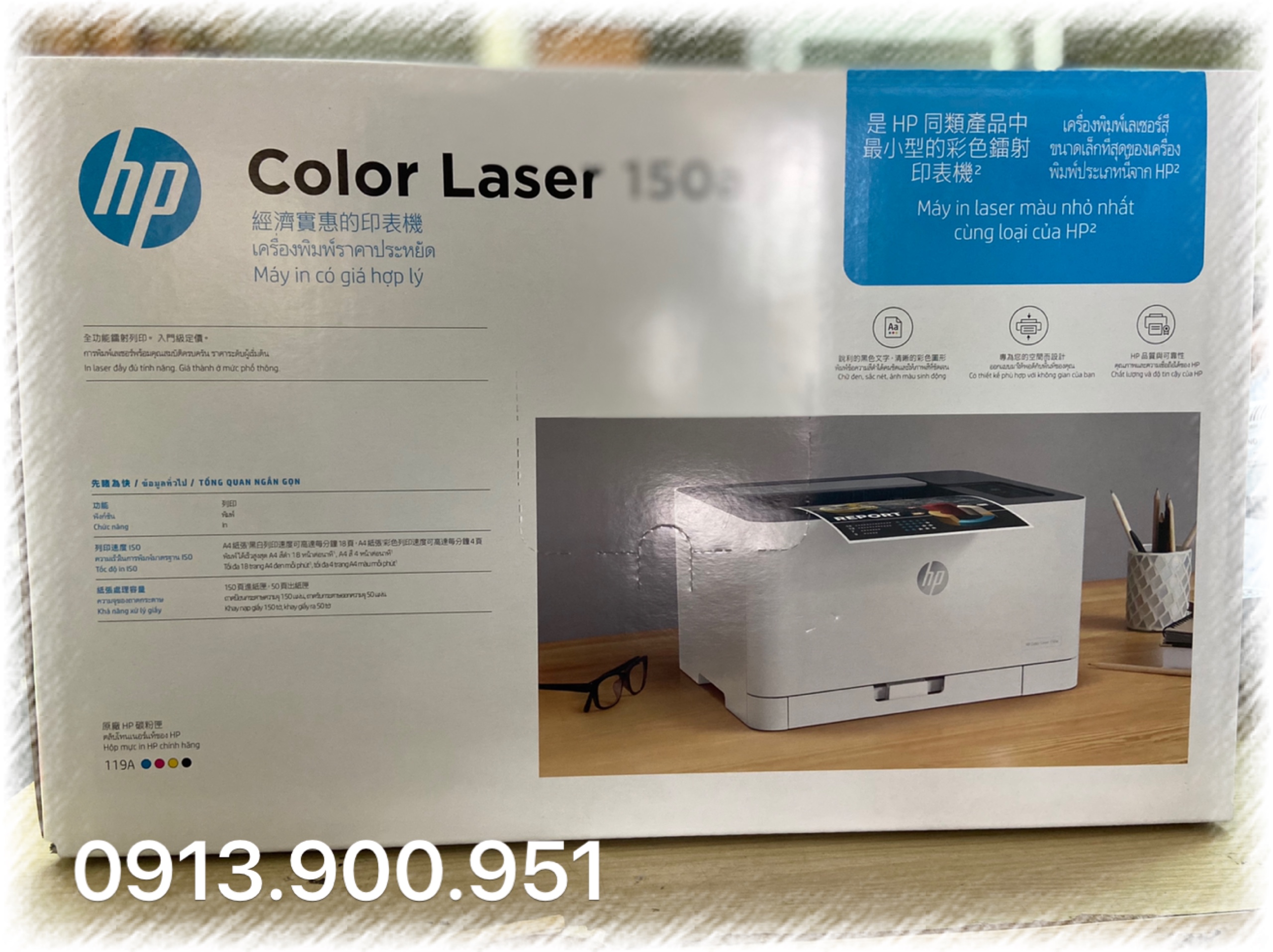 Máy in màu HP Color Laser 150a ( 4ZB94A ) - hàng chính hãng - bảo hành 12 tháng chính hãng hp