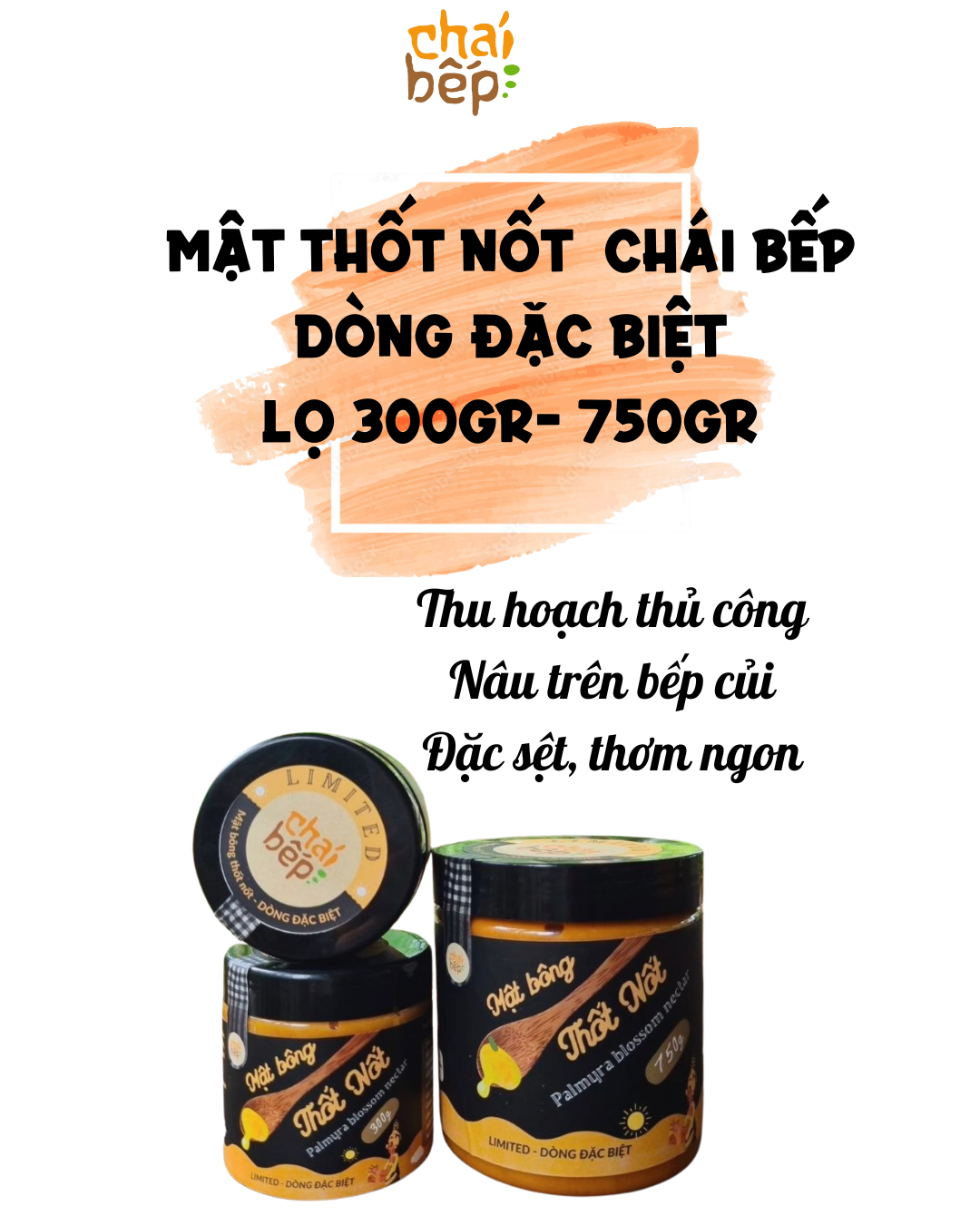 Mật bông Thốt nốt An Giang Đặc sệt - Chái bếp Bến Tre - Đường thốt nốt - Đặc sản - Truyền thống - Nguyên chất Hộp 300gr Koshka Home