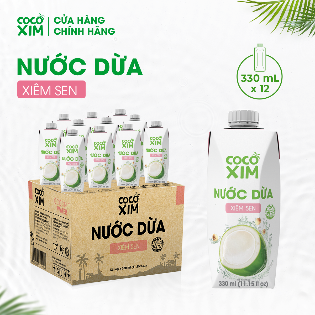  Thùng 12 Hộp Nước dừa đóng hộp Cocoxim Sen 330ml Hộp 