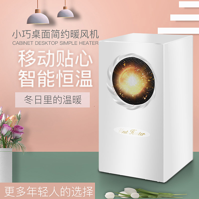 Nhà Sản Xuất Máy Sưởi Mới Máy Sưởi Gia Đình Máy Sưởi Văn Phòng Máy Sưởi Điện Để Bàn Máy Sưởi