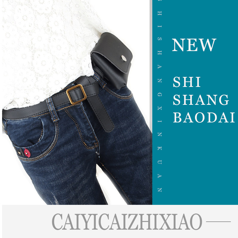 COMBO Ví + Thắt lưng / dây nịt nữ /kiểu dáng độc lạ cho cô nàng cá tính