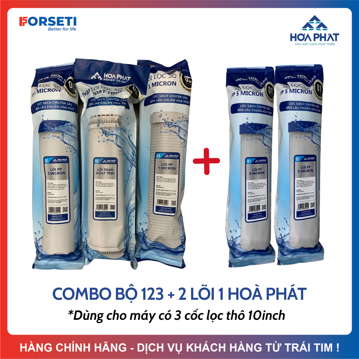  Combo 4 Đến 5 Lõi Lọc Thô Hoà Phát Gồm Bộ 123 + 1  Hoặc 2  Lõi 1 Dùng Cho Máy Lọc Nước RO Sử Dụng Cốc Lọc 10inch 