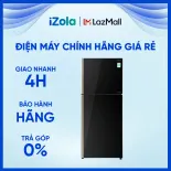 [GIAO TẠI HCM] Tủ lạnh Hitachi Inverter 339 lít R-FVX450PGV9(GBK) - Khay đá di động - Ngăn chuyển đổi đa năng - Hệ thống làm lạnh quạt kép