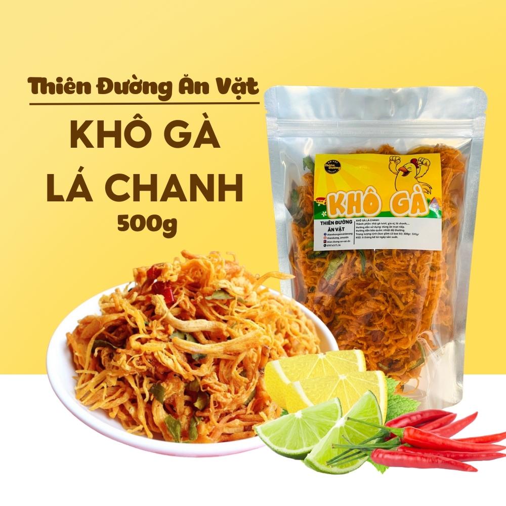 Khô gà lá chanh 500g Thiên Đường Ăn Vặt đồ ăn vặt ăn liền Đà Nẵng